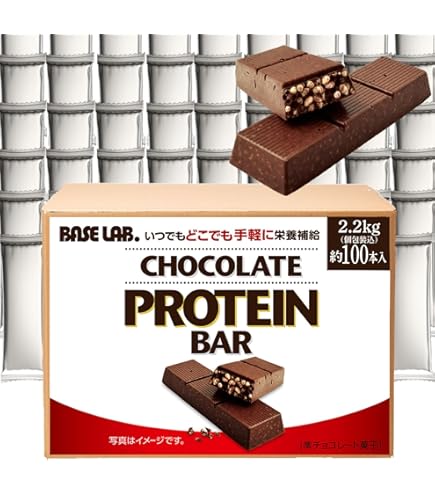 Amazon | マイプロテインバーチョコレート味 43g×72本 | ノーブランド